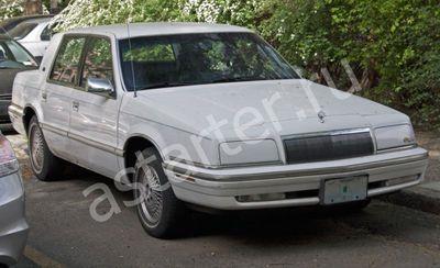 Ремонт стартера Chrysler NEW Yorker, Купить стартер Chrysler NEW Yorker